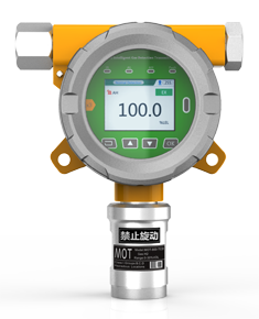 氫氣檢測(cè)儀（在線(xiàn)式）